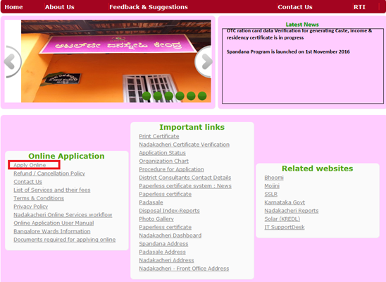 How To Apply Residence Certificate Through Nadakacheri Karnataka Portal