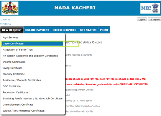 how to apply cast and income certificate through nadakacheri karnataka portal