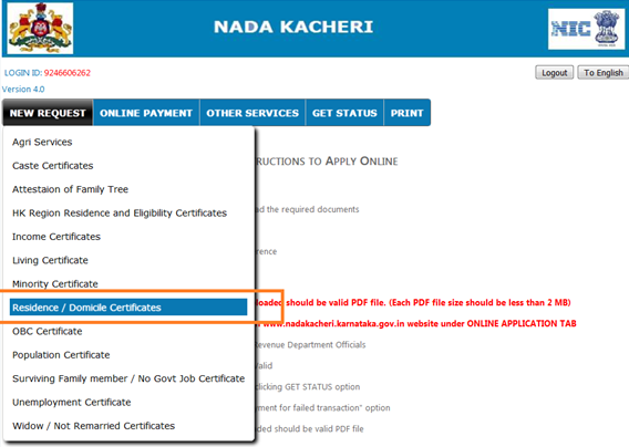 www.nadakacheri.karnataka.gov.in caste certificate download